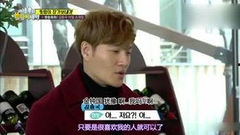 劲爆吃瓜娱乐综艺