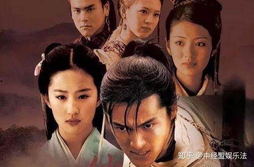 娱乐吃瓜酱白月光