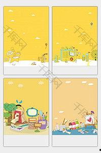 娱乐吃瓜画布背景图片素材,揭秘明星幕后故事，尽在视觉盛宴